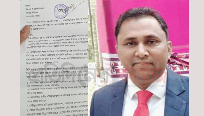 সমবায় কর্মকর্তা কামরুজ্জামানের সম্পদের পাহাড়!